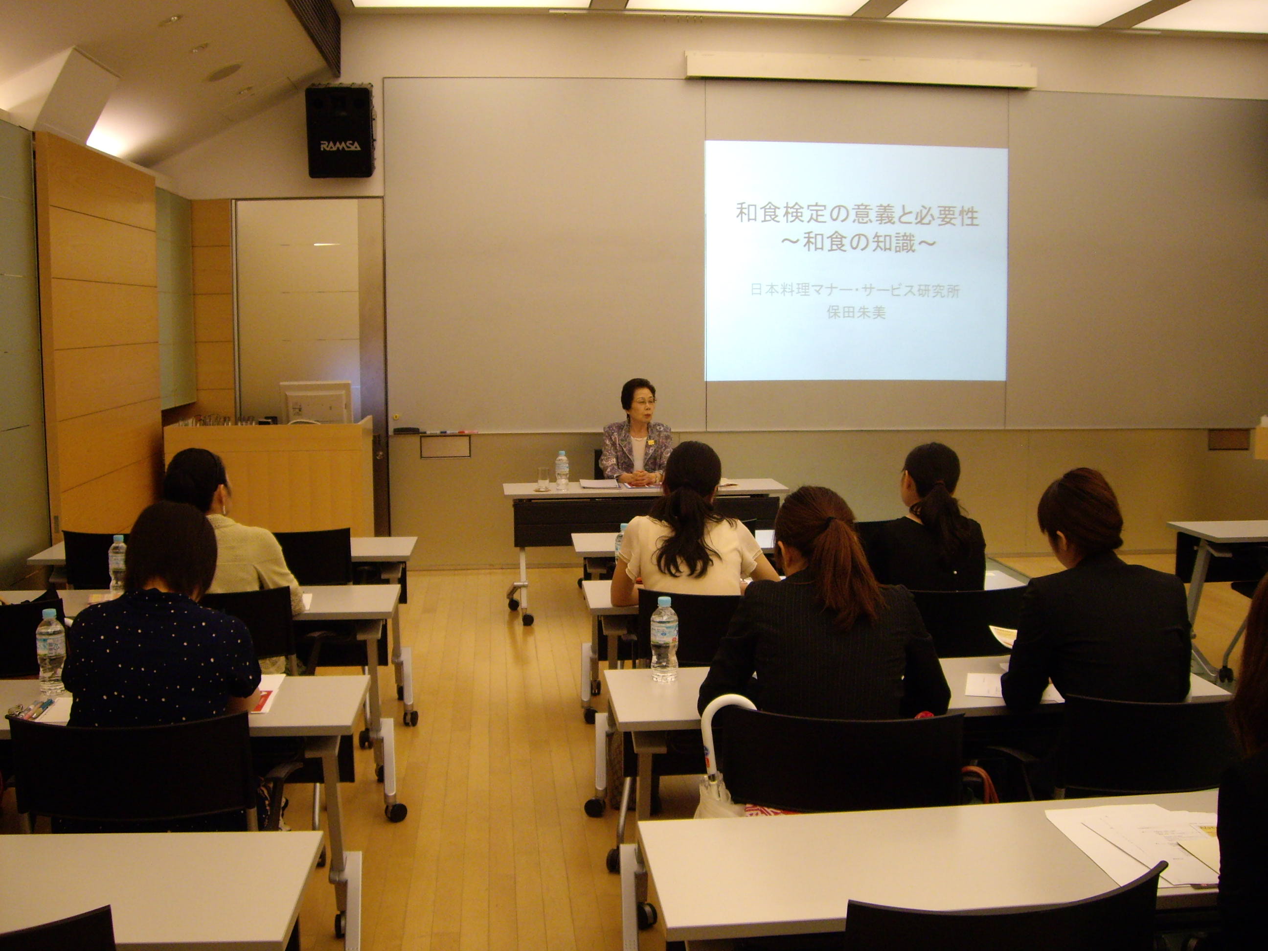 東京説明会20120804.JPG