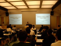 20130605和食説明会(東京) 027.JPG